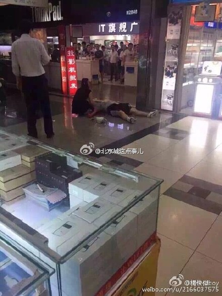 實用!教你如何辨別真假iPhone 實用!教你如何辨別真假iPhone