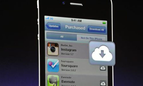 App Store不怕慢 三大加速方法實測 App Store不怕慢 三大加速方法實測