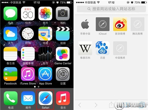 iPhone如何在Safari中直接浏覽微博 iPhone如何在Safari中直接浏覽微博