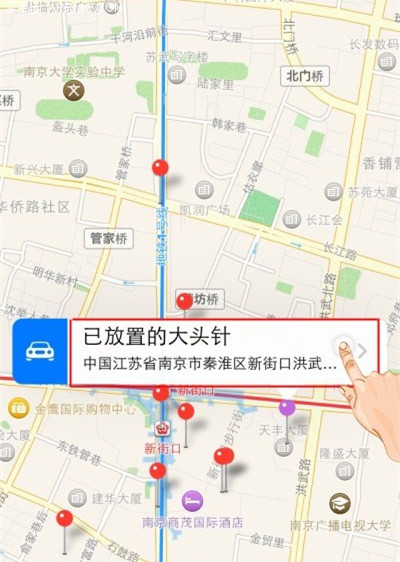 如何使用 iOS8自帶地圖放置大頭針 如何使用 iOS8自帶地圖放置大頭針