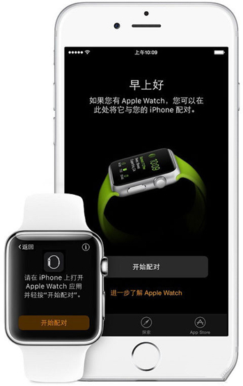 Apple Watch與iPhone配對失敗該怎麼辦? Apple Watch與iPhone配對失敗該怎麼辦?
