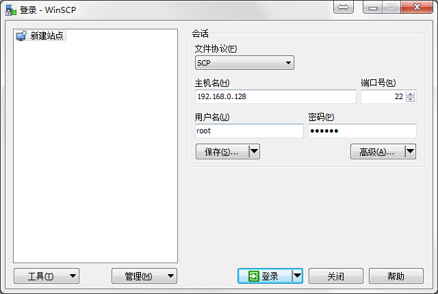 蘋果iPhone4S怎麼降級到iOS6.1.3圖文教程 蘋果iPhone4S怎麼降級到iOS6.1.3圖文教程