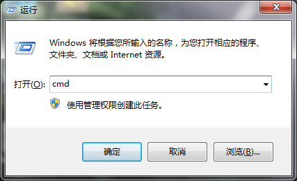 蘋果iPhone4S怎麼降級到iOS6.1.3圖文教程 蘋果iPhone4S怎麼降級到iOS6.1.3圖文教程