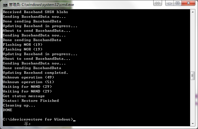 蘋果iPhone4S怎麼降級到iOS6.1.3圖文教程 蘋果iPhone4S怎麼降級到iOS6.1.3圖文教程