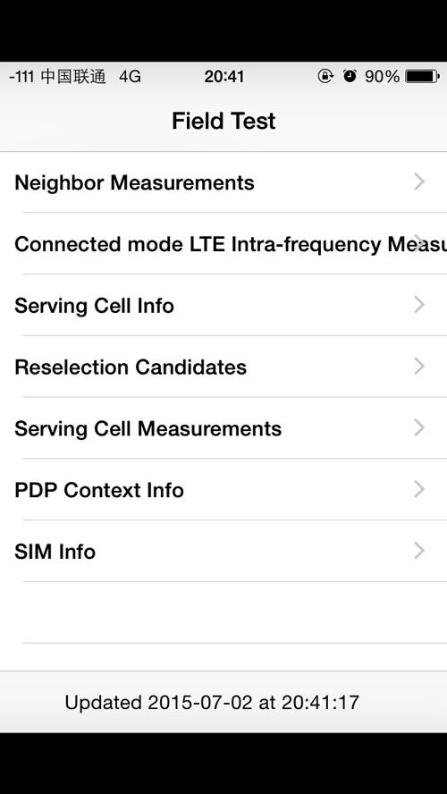 這些你都知道嗎?不越獄照樣玩轉iPhone 這些你都知道嗎?不越獄照樣玩轉iPhone