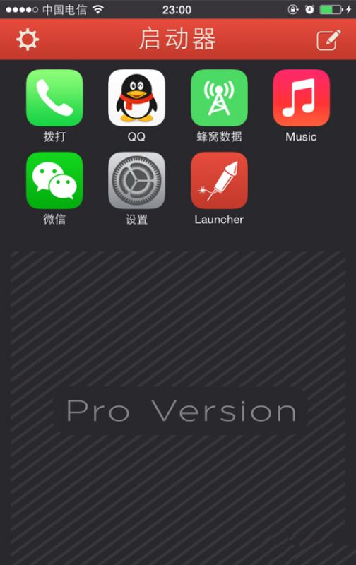 iOS8不越獄添加蜂窩數據快捷開關 iOS8不越獄添加蜂窩數據快捷開關