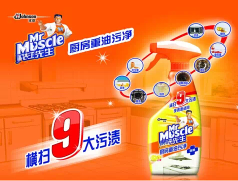 iPhone耳機髒了怎麼辦?耳機清潔方法 iPhone耳機髒了怎麼辦?耳機清潔方法