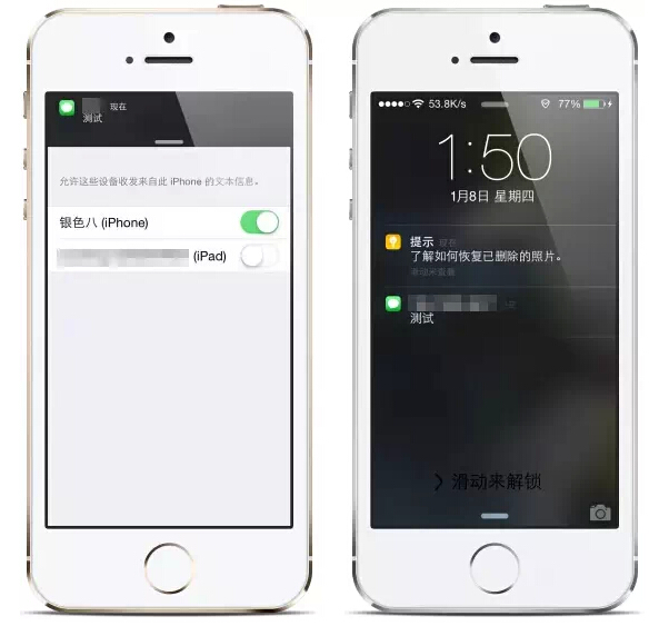 如何讓iPhone實現一機雙卡雙待 如何讓iPhone實現一機雙卡雙待