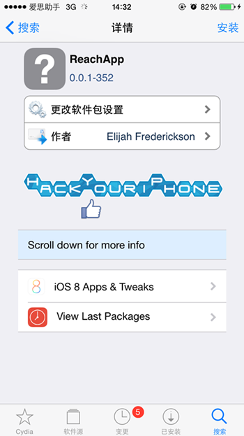 分屏神器插件終於來了,上下分屏隨意操作 分屏神器插件終於來了,上下分屏隨意操作