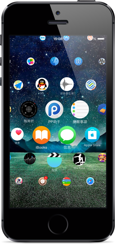 iPhone各種炫酷截屏方式你都會嗎 iPhone各種炫酷截屏方式你都會嗎