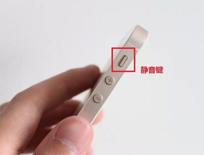 4個iPhone組合鍵,實用功能大合集! 4個iPhone組合鍵,實用功能大合集!