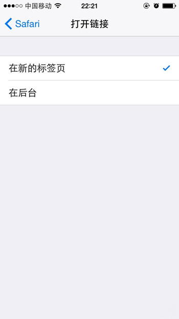 Safari浏覽器你必須知道的5個技巧 Safari浏覽器你必須知道的5個技巧