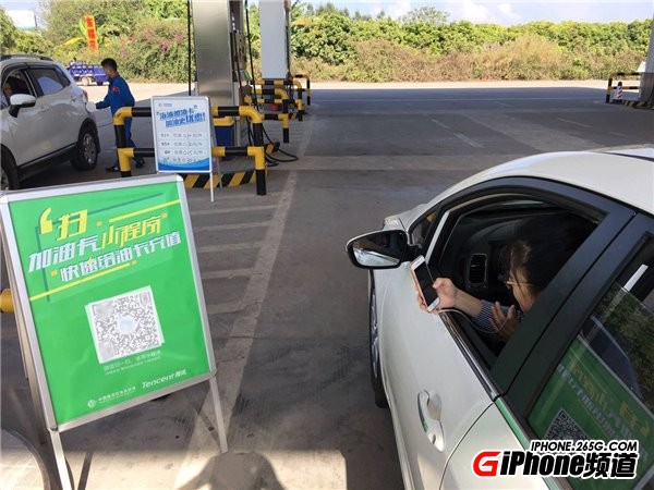 如何玩轉微信小程序:怎麼查找到小程序