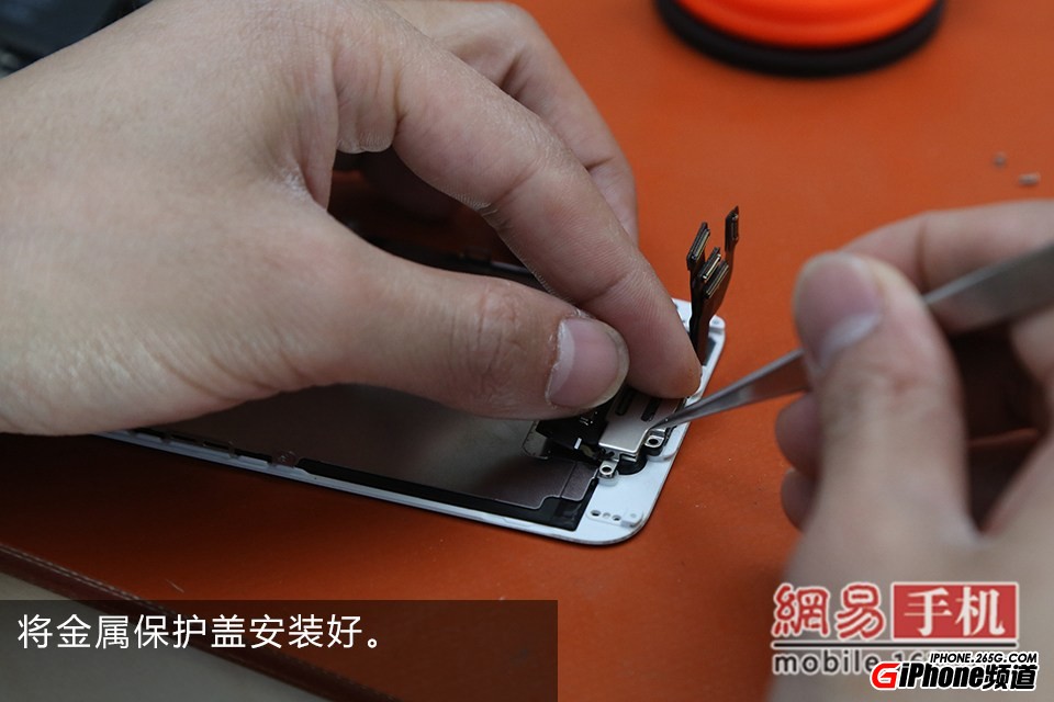 iPhone6碎屏怎麼辦?手把手教你給iPhone6換屏幕