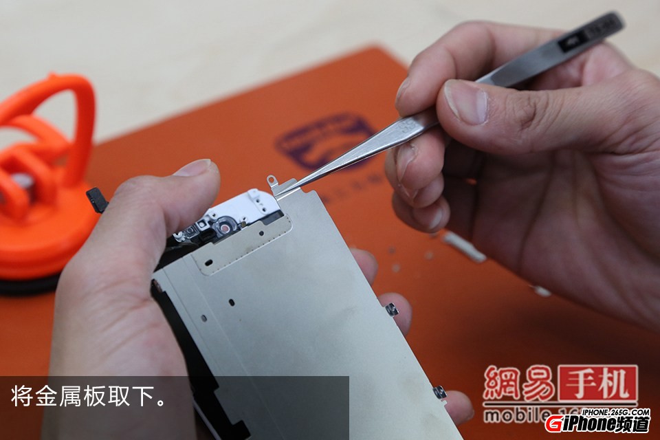 iPhone6碎屏怎麼辦?手把手教你給iPhone6換屏幕