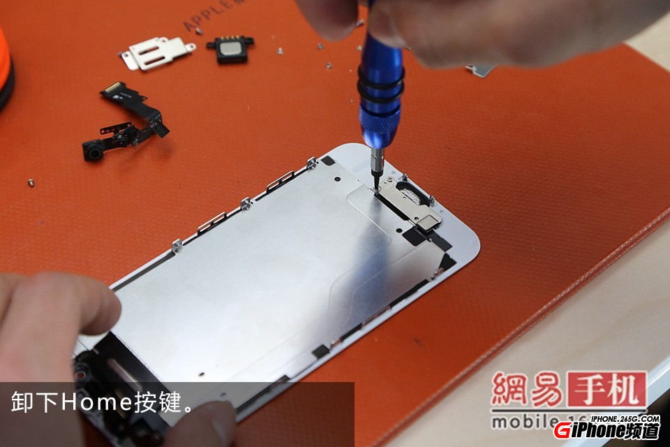 iPhone6碎屏怎麼辦?手把手教你給iPhone6換屏幕