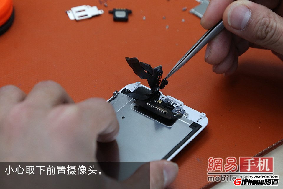 iPhone6碎屏怎麼辦?手把手教你給iPhone6換屏幕