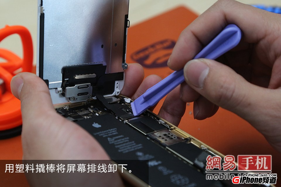 iPhone6碎屏怎麼辦?手把手教你給iPhone6換屏幕