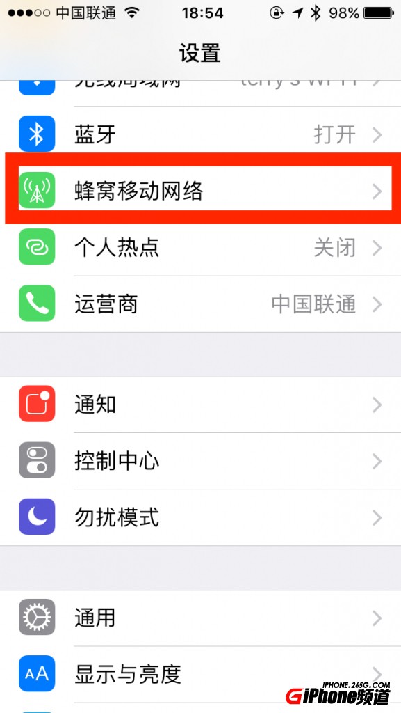 iOS10 app無法連接網絡
