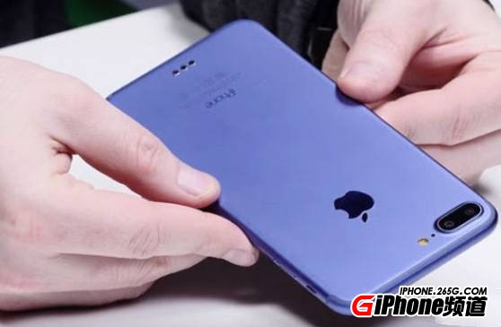 iPhone7Plus128GB多少錢?iPhone7Plus256GB多少錢?