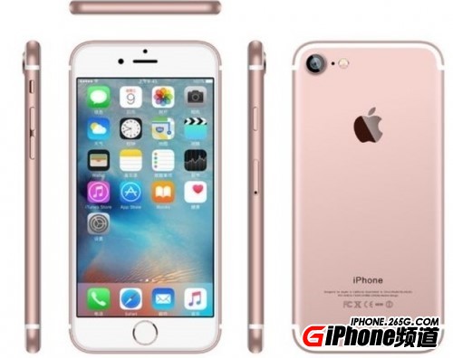 iPhone7如“7”而至曝光八大新功能 騷擾攔截亮了!