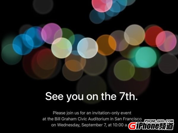 iPhone7如“7”而至曝光八大新功能 騷擾攔截亮了!