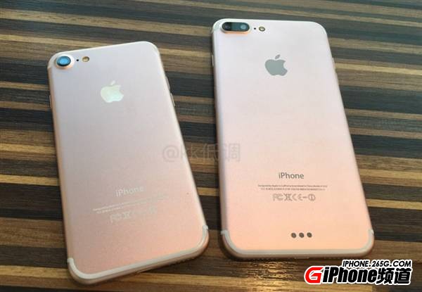 iPhone 7和7 Plus有什麼區別哪個好?配置參數區別對比