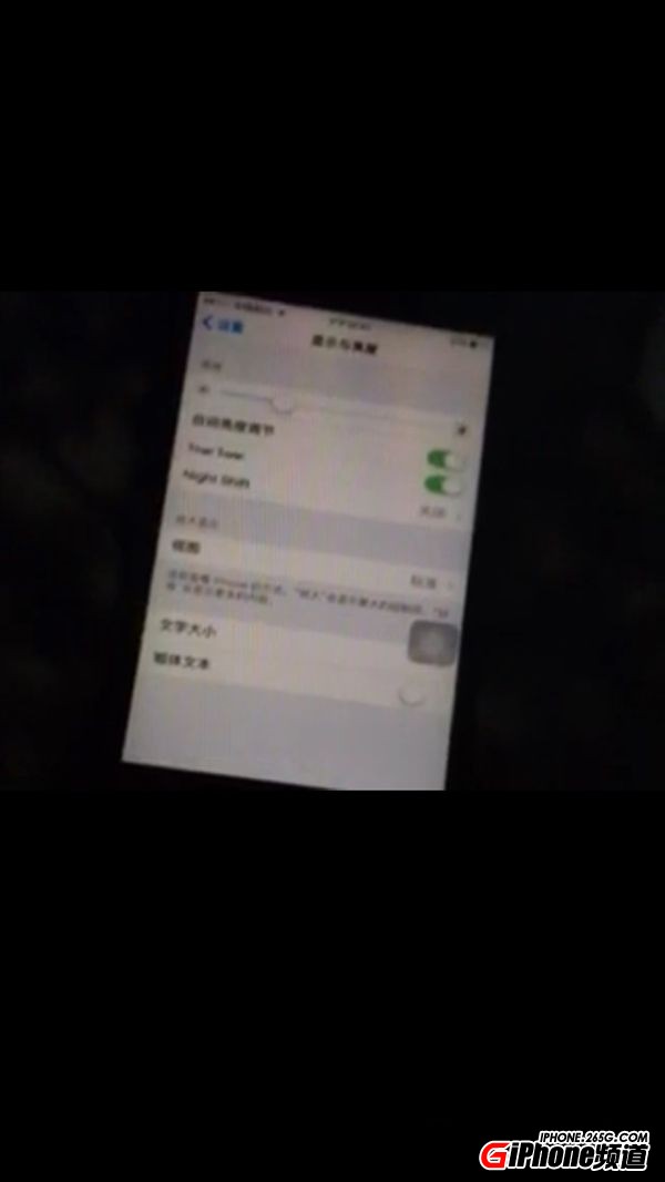 震驚!iPhone 6SE真機、跑分首曝光:中國要缺席首發