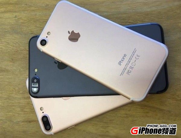 iPhone7價格與上市時間曝光:中國首發5288元起