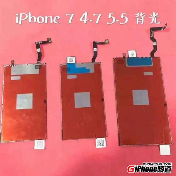 確定沒逗我?iPhone 7 Plus屏幕曝光:分辨率飙升