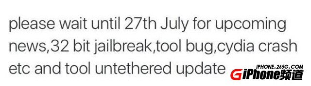 網傳iOS9.3.3越獄工具很快將支持32位設備?基本不可信