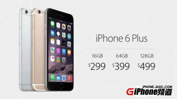 什麼是翻新機?6招教你識別iPhone翻新機