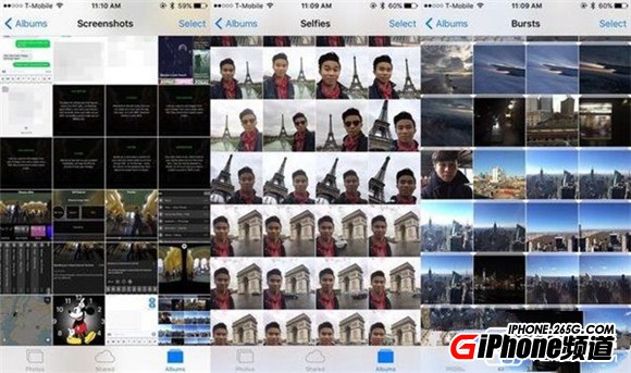 iPhone存儲空間不夠用?先把這7種文件刪掉