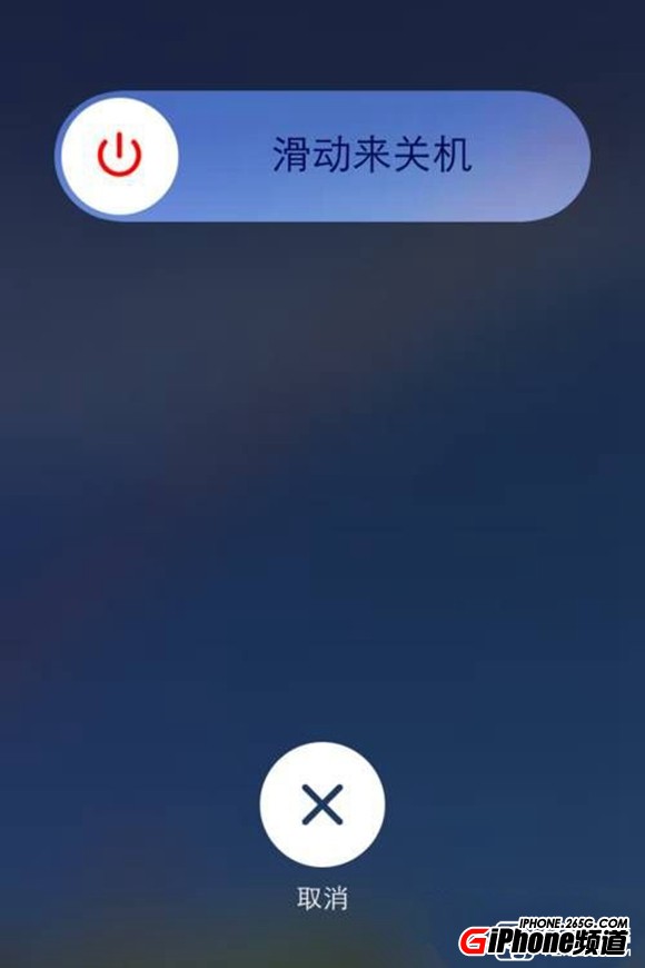 iPhone手機Home鍵失靈怎麼辦?Home鍵失靈解決辦法