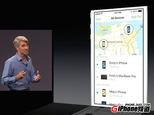 手機丟失能用“查找iPhone”功能找回來嗎?