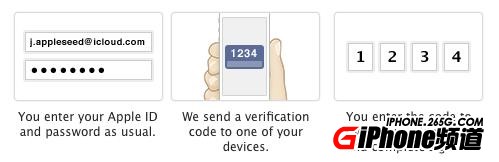 手機丟失能用“查找iPhone”功能找回來嗎?