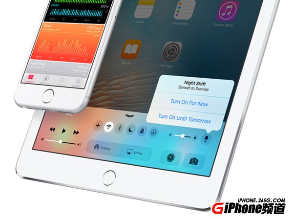 蘋果iOS9.3 Beta4更新內容大全:修復時間消失bug