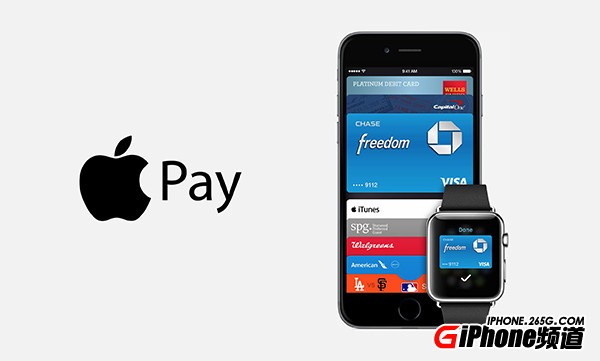 一招搞定:添加多張銀聯卡後,如何選擇蘋果Apple Pay默認付款卡?