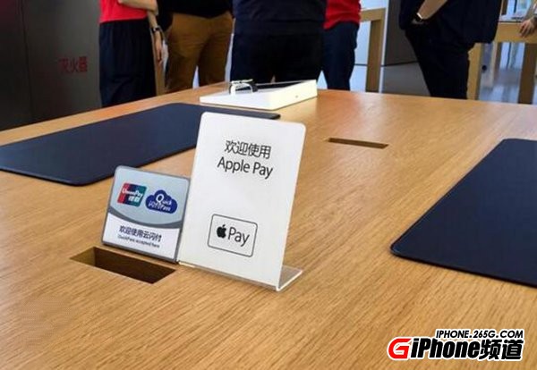 蘋果Apple Pay付款,要取下iPhone6/6s手機套嗎?
