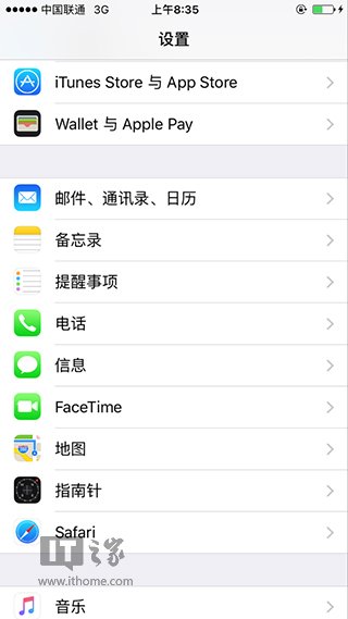 你的iPhone為什麼還不能用Apple Pay?