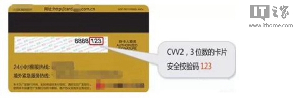 蘋果Apple Pay如何使用,怎麼綁定銀聯信用/儲蓄卡?最強教程