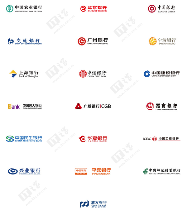 蘋果Apple Pay如何使用,怎麼綁定銀聯信用/儲蓄卡?最強教程