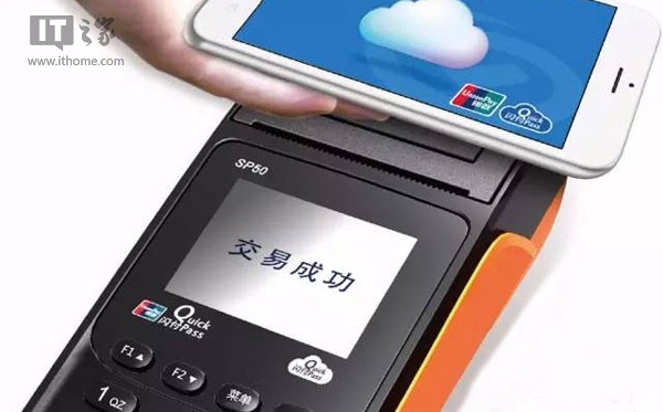 蘋果Apple Pay如何使用,怎麼綁定銀聯信用/儲蓄卡?最強教程