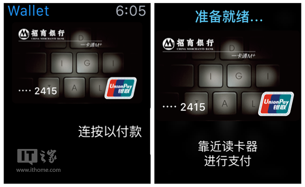 蘋果Apple Pay如何使用,怎麼綁定銀聯信用/儲蓄卡?最強教程