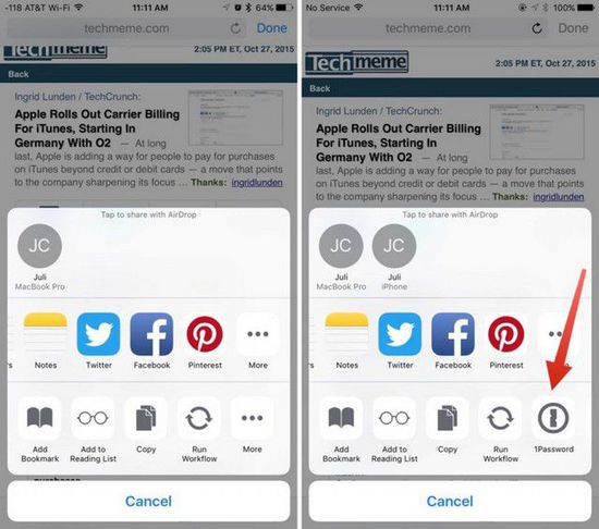 iOS 9.2正式版發布 組多改進值得升級