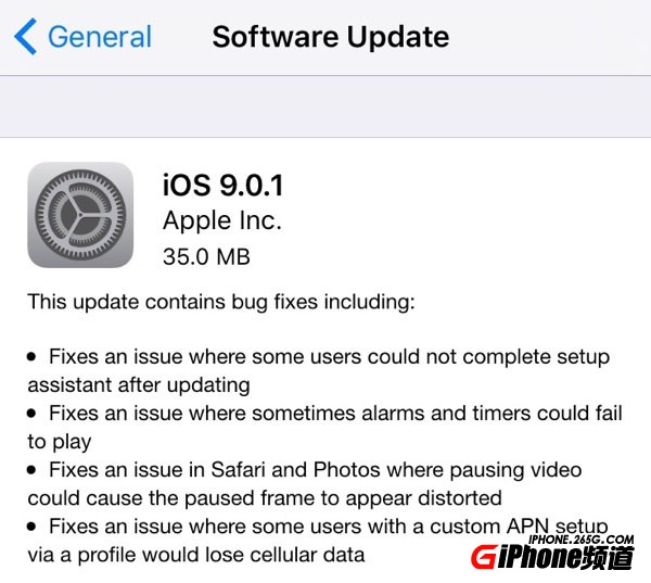 發售在即!iPhone 6S升級iOS 9.0.1