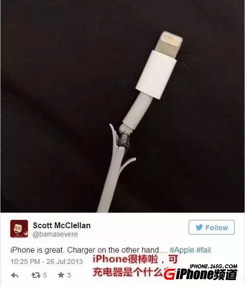 iPhone數據線怎麼使用才不容易壞?