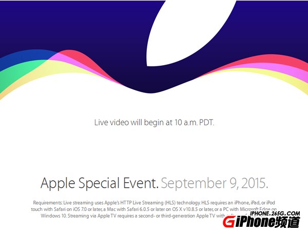 iPhone6S發布會視頻直播在哪看?蘋果發布會視頻直播地址匯總