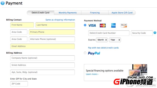 iPhone6S/6S Plus美版怎麼樣?iPhone6S/6S Plus美版怎麼購買