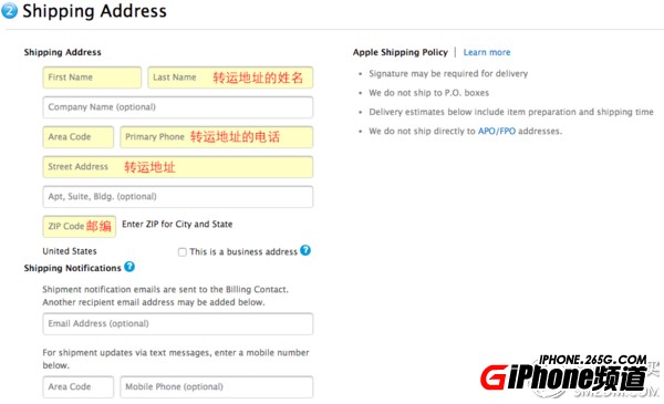 iPhone6S/6S Plus美版怎麼樣?iPhone6S/6S Plus美版怎麼購買